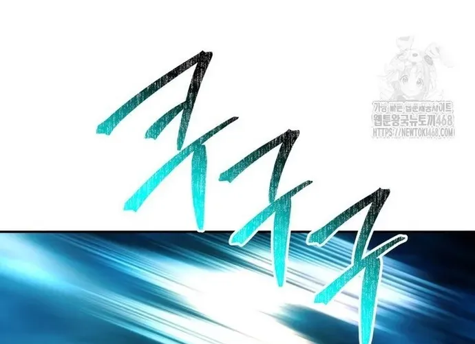 tôi là thợ săn cấp ex Chap 50 - Next Chap 51