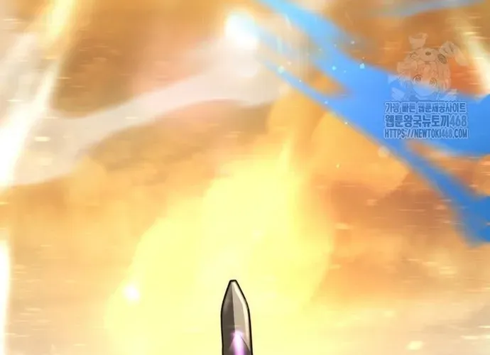 tôi là thợ săn cấp ex Chap 50 - Next Chap 51