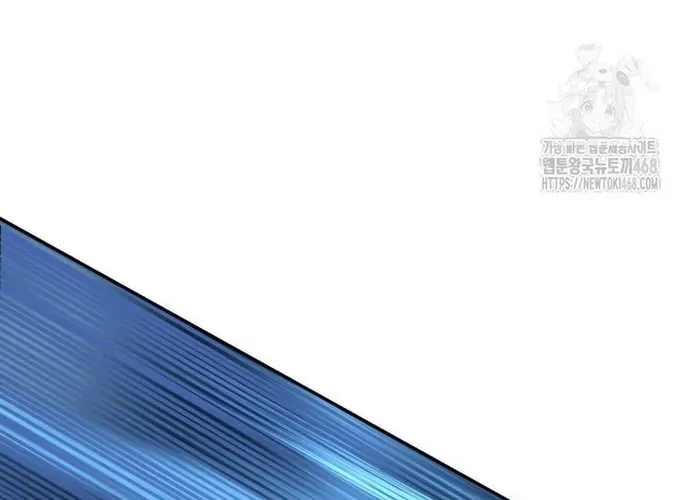 tôi là thợ săn cấp ex Chap 50 - Next Chap 51