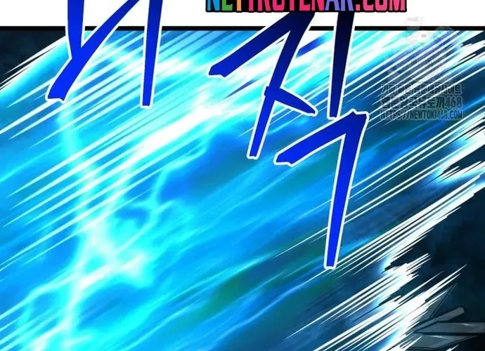 tôi là thợ săn cấp ex Chap 50 - Next Chap 51