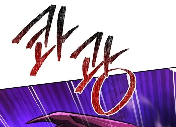 tôi là thợ săn cấp ex Chap 50 - Next Chap 51