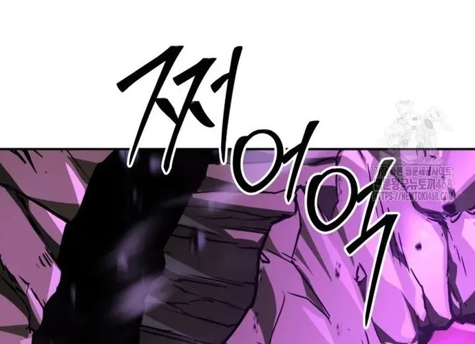 tôi là thợ săn cấp ex Chap 50 - Next Chap 51