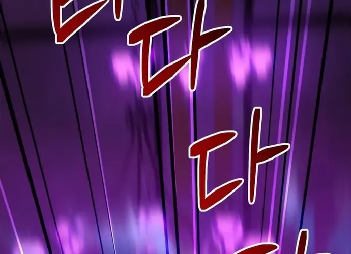 tôi là thợ săn cấp ex Chap 50 - Next Chap 51