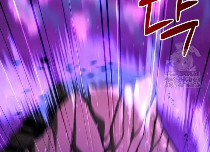 tôi là thợ săn cấp ex Chap 50 - Next Chap 51