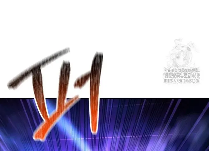 tôi là thợ săn cấp ex Chap 50 - Next Chap 51