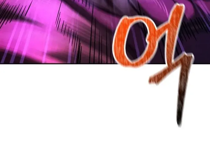 tôi là thợ săn cấp ex Chap 50 - Next Chap 51