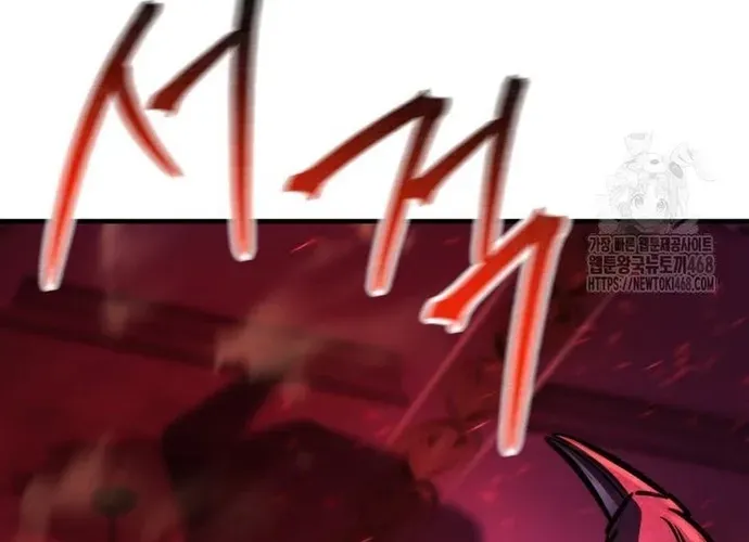 tôi là thợ săn cấp ex Chap 50 - Next Chap 51