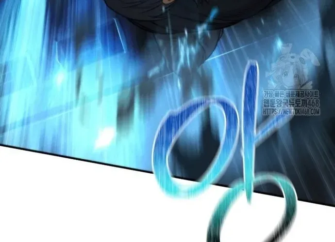 tôi là thợ săn cấp ex Chap 51 - Next Chap 52