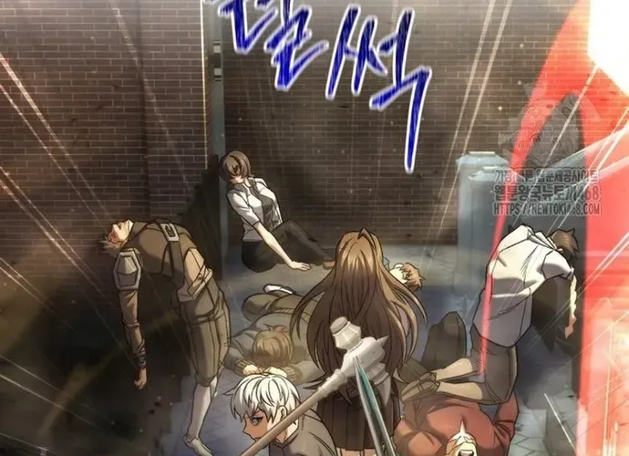 tôi là thợ săn cấp ex Chap 51 - Next Chap 52