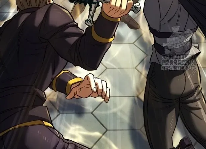 tôi là thợ săn cấp ex Chap 51 - Next Chap 52