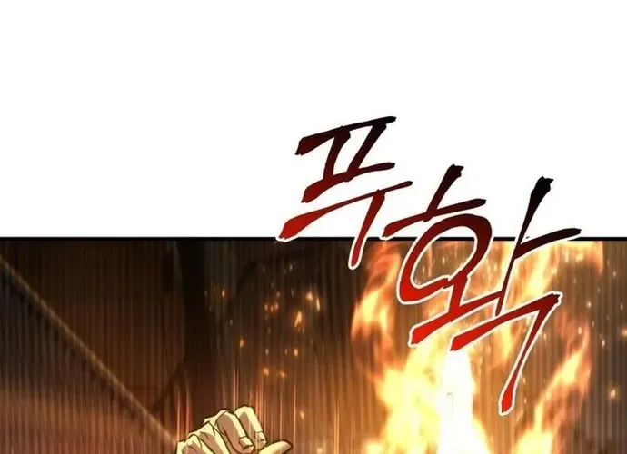 tôi là thợ săn cấp ex Chap 51 - Next Chap 52