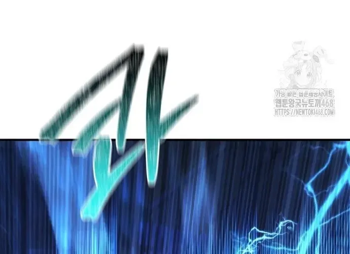 tôi là thợ săn cấp ex Chap 51 - Next Chap 52