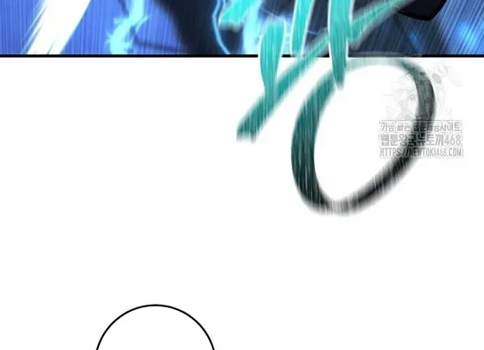 tôi là thợ săn cấp ex Chap 51 - Next Chap 52