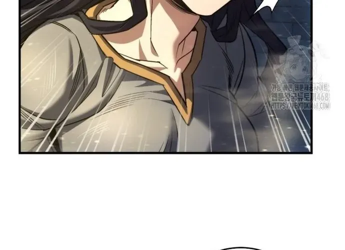 tôi là thợ săn cấp ex Chap 51 - Next Chap 52