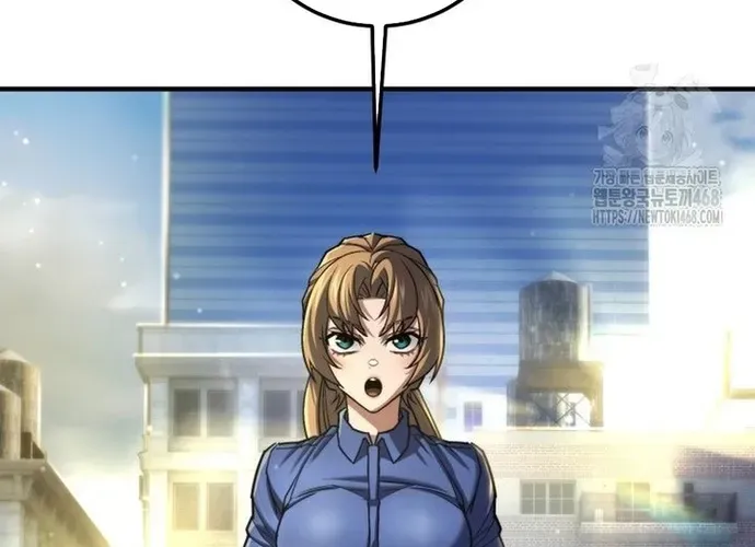 tôi là thợ săn cấp ex Chap 51 - Next Chap 52