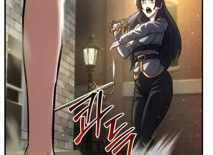 tôi là thợ săn cấp ex Chap 51 - Next Chap 52