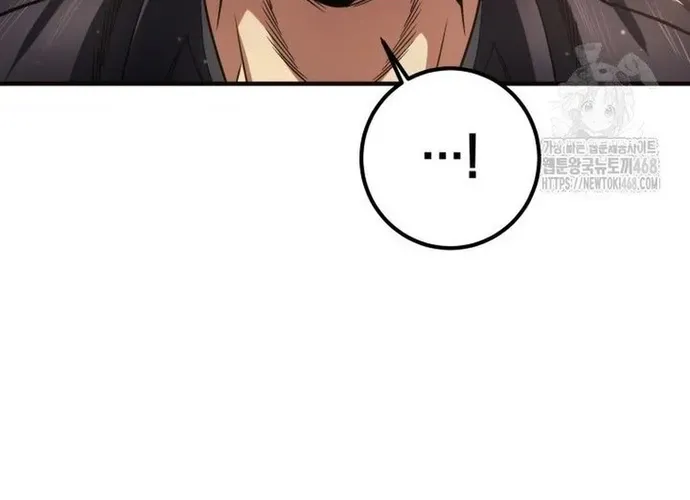 tôi là thợ săn cấp ex Chap 51 - Next Chap 52