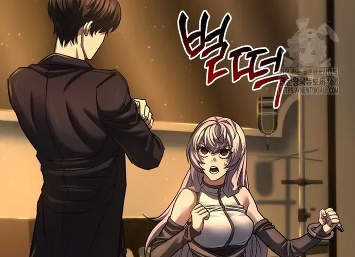 tôi là thợ săn cấp ex Chap 51 - Next Chap 52