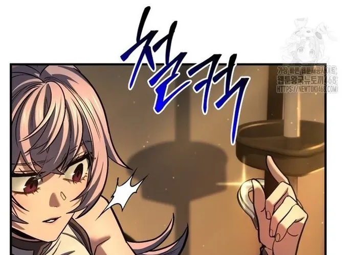 tôi là thợ săn cấp ex Chap 51 - Next Chap 52