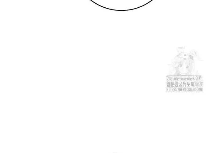 tôi là thợ săn cấp ex Chap 51 - Next Chap 52