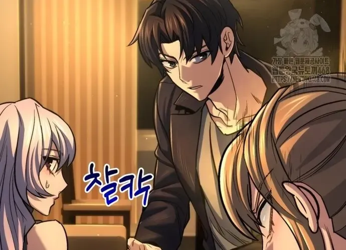 tôi là thợ săn cấp ex Chap 51 - Next Chap 52