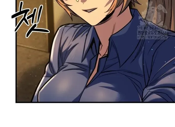 tôi là thợ săn cấp ex Chap 51 - Next Chap 52