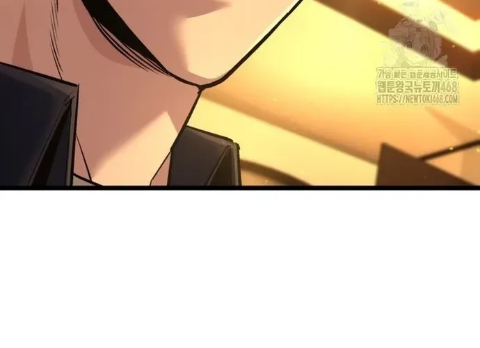 tôi là thợ săn cấp ex Chap 51 - Next Chap 52