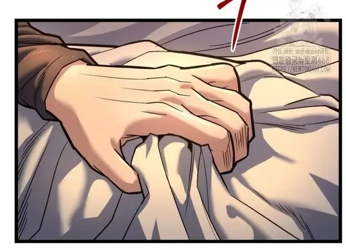 tôi là thợ săn cấp ex Chap 51 - Next Chap 52