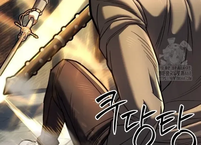 tôi là thợ săn cấp ex Chap 51 - Next Chap 52