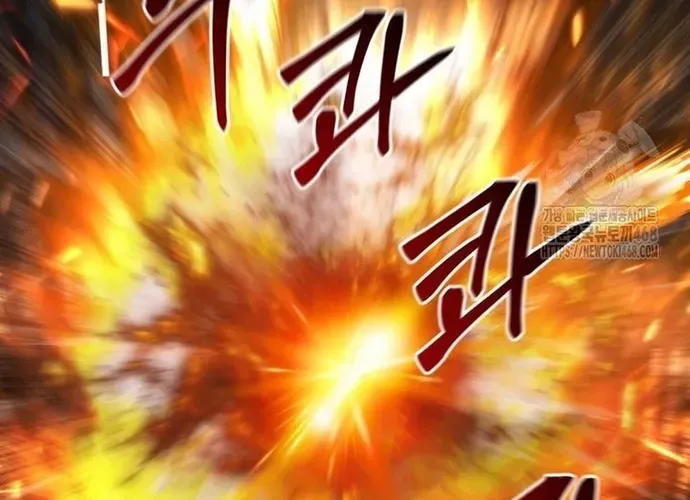 tôi là thợ săn cấp ex Chap 51 - Next Chap 52