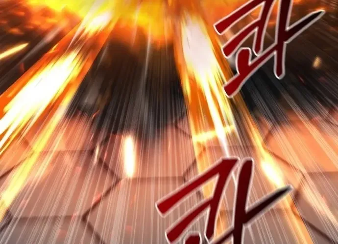 tôi là thợ săn cấp ex Chap 51 - Next Chap 52