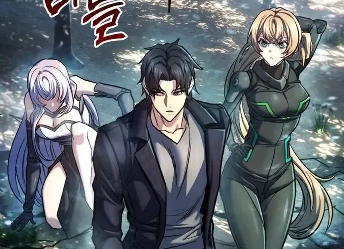 tôi là thợ săn cấp ex Chap 52 - Next Chap 53