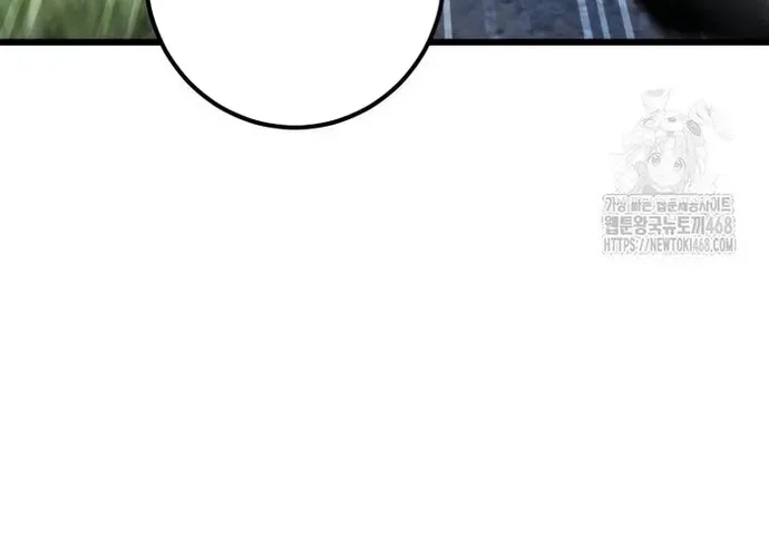 tôi là thợ săn cấp ex Chap 52 - Next Chap 53