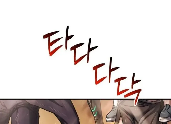 tôi là thợ săn cấp ex Chap 52 - Next Chap 53