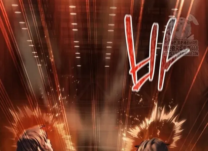 tôi là thợ săn cấp ex Chap 52 - Next Chap 53