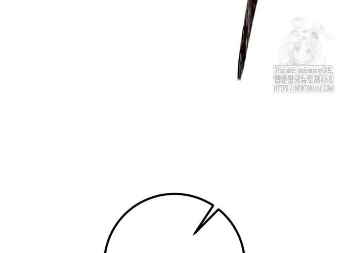 tôi là thợ săn cấp ex Chap 52 - Next Chap 53