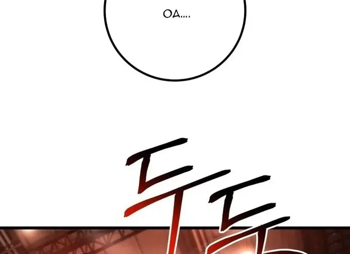 tôi là thợ săn cấp ex Chap 52 - Next Chap 53