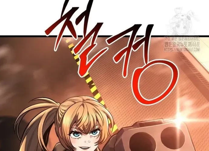 tôi là thợ săn cấp ex Chap 52 - Next Chap 53