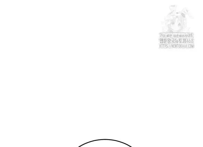 tôi là thợ săn cấp ex Chap 52 - Next Chap 53