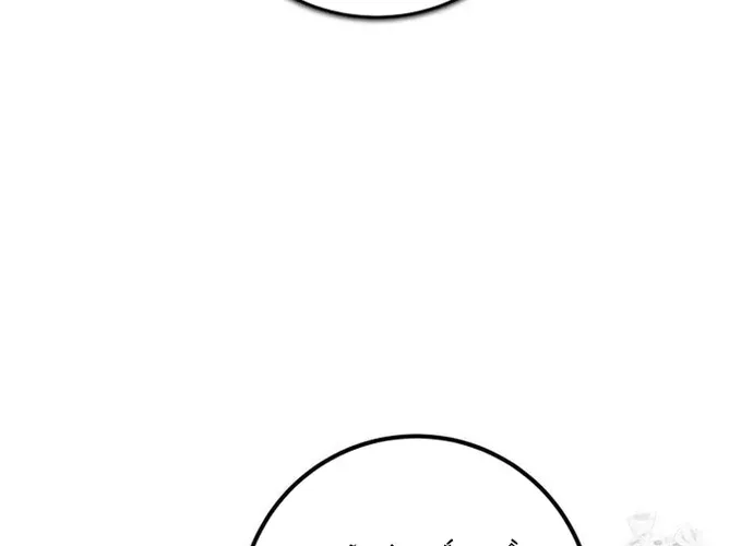 tôi là thợ săn cấp ex Chap 52 - Next Chap 53