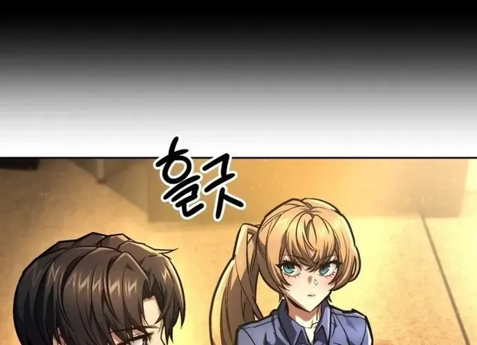 tôi là thợ săn cấp ex Chap 52 - Next Chap 53