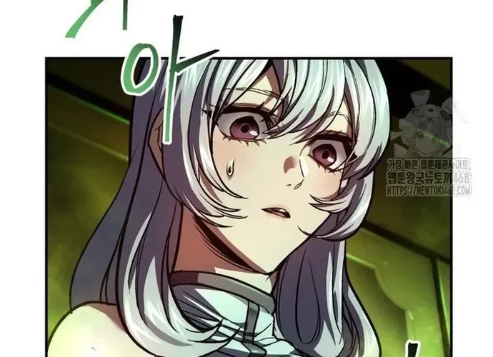 tôi là thợ săn cấp ex Chap 52 - Next Chap 53