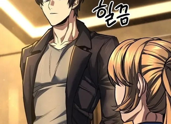 tôi là thợ săn cấp ex Chap 52 - Next Chap 53