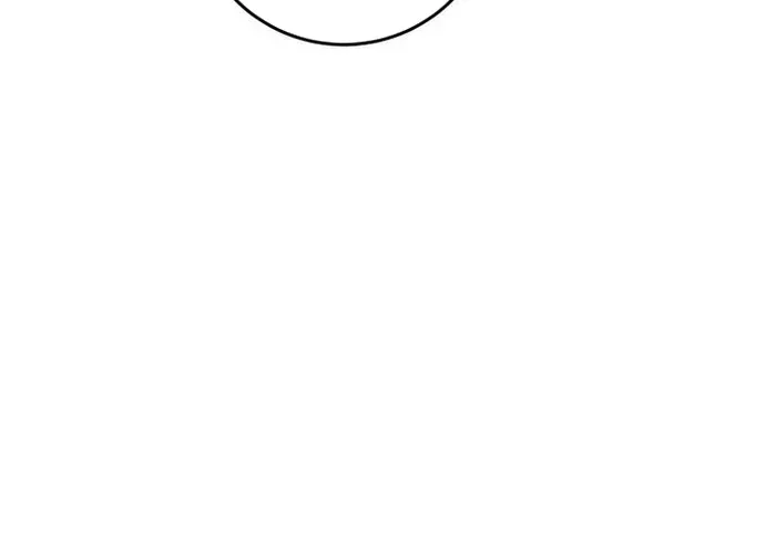 tôi là thợ săn cấp ex Chap 52 - Next Chap 53