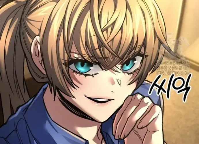 tôi là thợ săn cấp ex Chap 52 - Next Chap 53