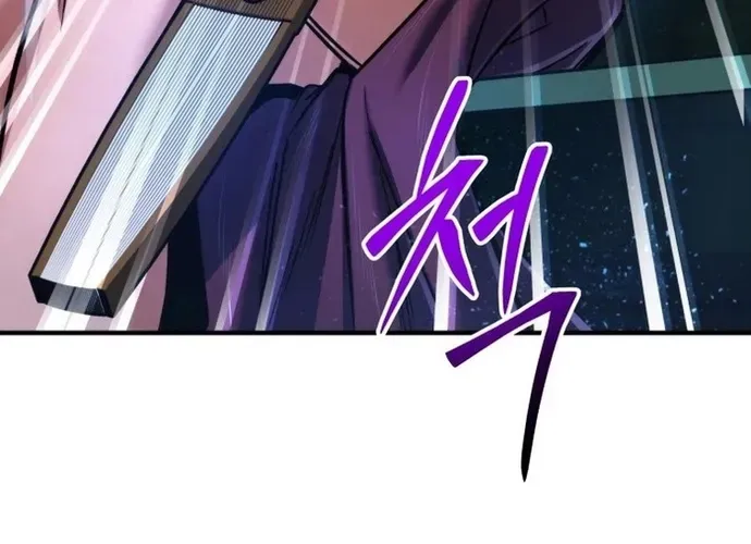 tôi là thợ săn cấp ex Chap 53 - Next Chap 54