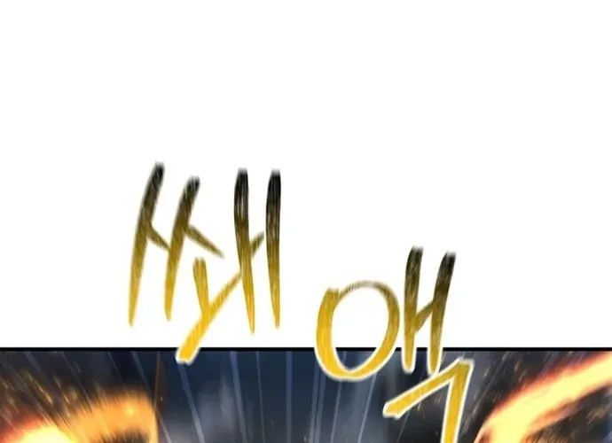 tôi là thợ săn cấp ex Chap 53 - Next Chap 54