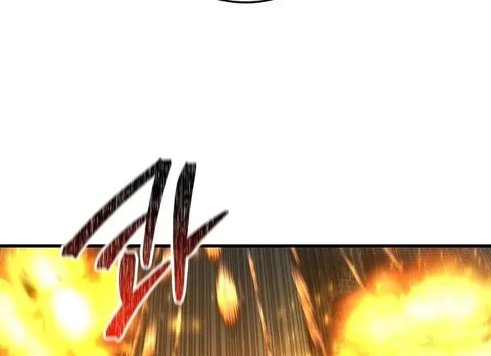 tôi là thợ săn cấp ex Chap 53 - Next Chap 54