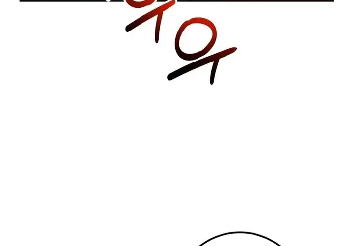 tôi là thợ săn cấp ex Chap 53 - Next Chap 54