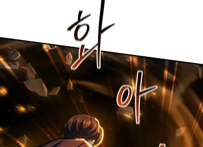 tôi là thợ săn cấp ex Chap 53 - Next Chap 54